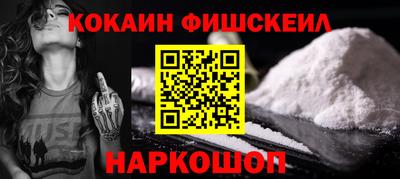 мескалин Можга