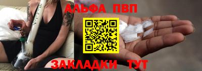 мескалин Можга