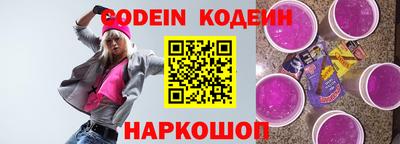 мескалин Можга