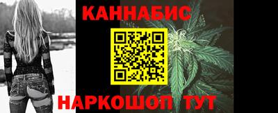 мескалин Можга