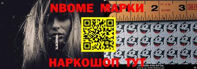 сатива Можайск