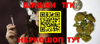 2c-b Моздок