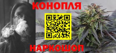 2c-b Моздок