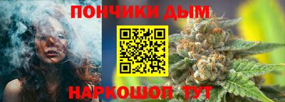 сатива Можайск