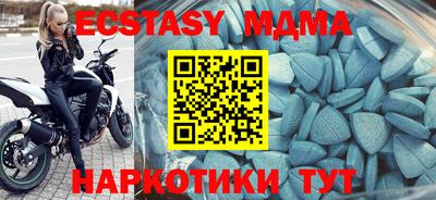 мескалин Можга