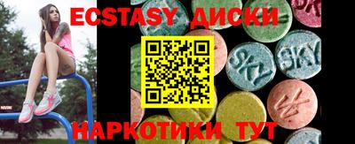 скорость Ивантеевка