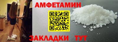 2c-b Моздок