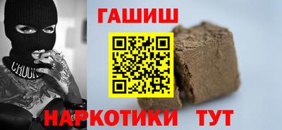 2c-b Моздок