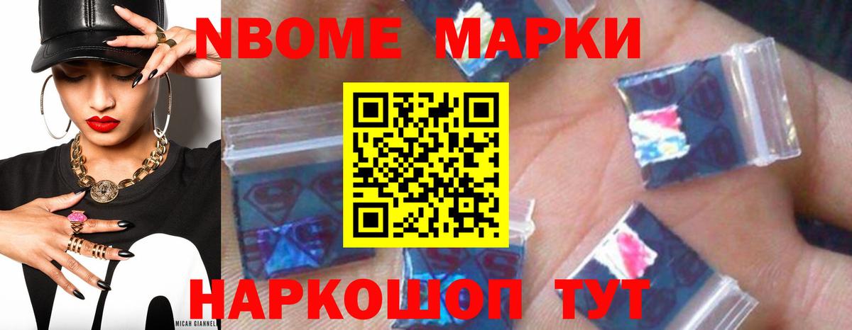 Лсд 25 экстази ecstasy  Вход с VPN  Топки 