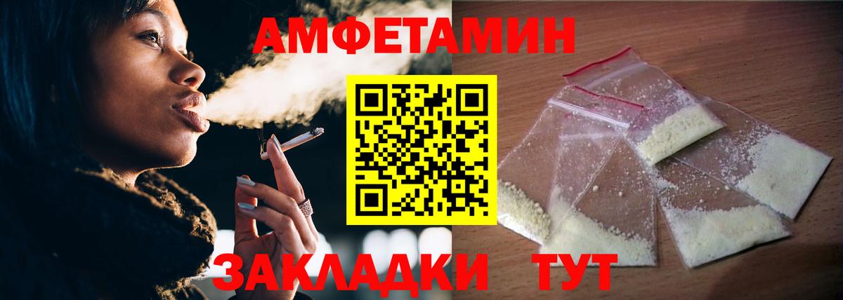 Первитин витя Топки